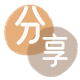 十堰花呗24小时在线套微信_蚂蚁信用卡怎么提现出来_信用卡提现靠谱商家_信用卡网